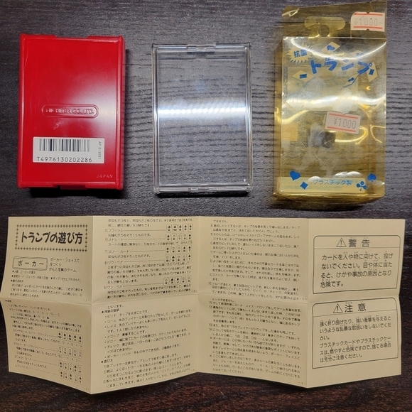 DISNEY JAPAN 1992 NICHITEN VINTAGE MICKEY MINIE PLAYING CARDS [BNIB] - Picture 6 of 14